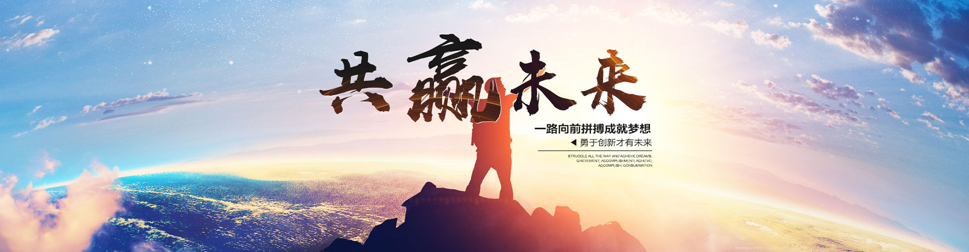 濟(jì)寧環(huán)中宇機(jī)電有限公司